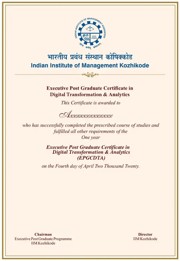 Sample Degree Certificate