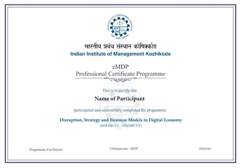 Sample Degree Certificate
